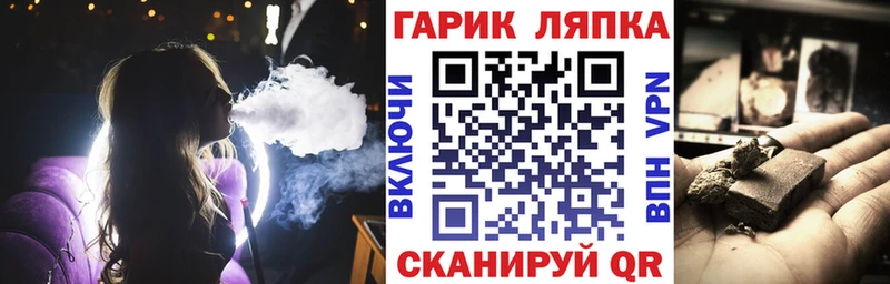 Наркошоп Курильск Марихуана Cocaine Меф
