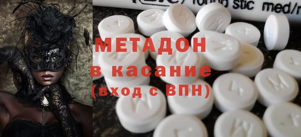 PSILOCYBIN Богородск