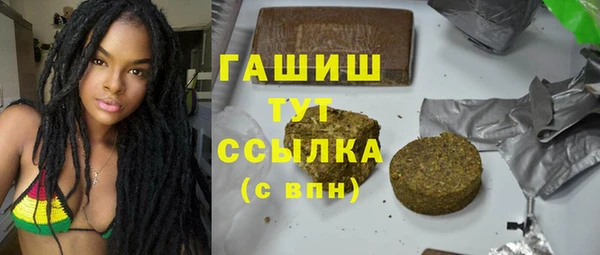 PSILOCYBIN Богородск