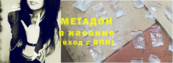 PSILOCYBIN Богородск