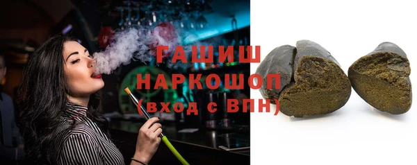 кокс Богородицк