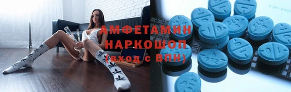 кокс Богородицк