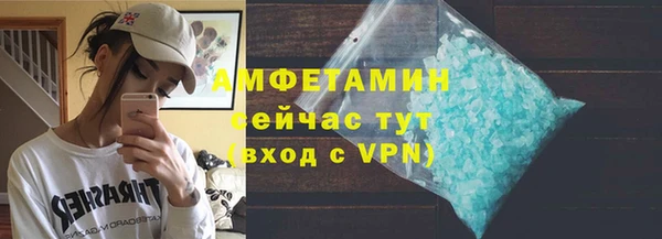 кокс Богородицк