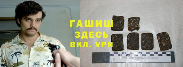 кокс Богородицк