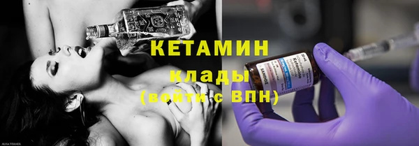 apvp Лагань