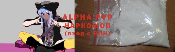 PSILOCYBIN Богородск