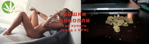 мефедрон VHQ Богданович