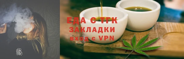 марки nbome Бронницы