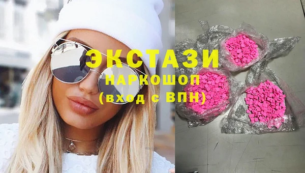 кокс Богородицк