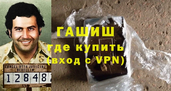 PSILOCYBIN Богородск