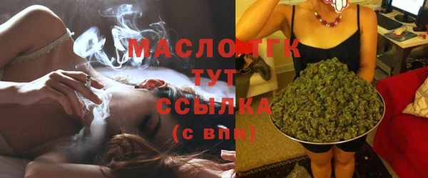 марки nbome Бронницы
